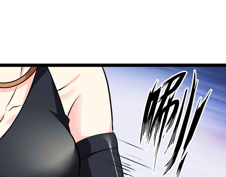 第185话 我只要你的人！61