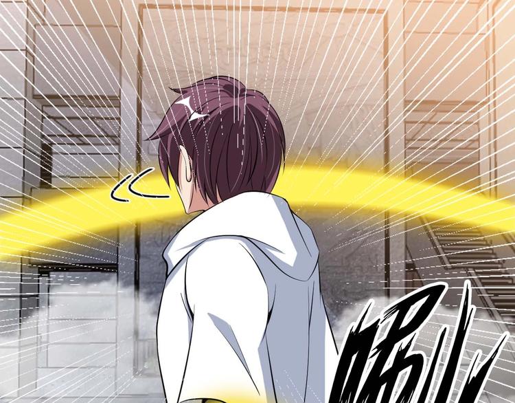 第57话 赫尔墨斯之力69