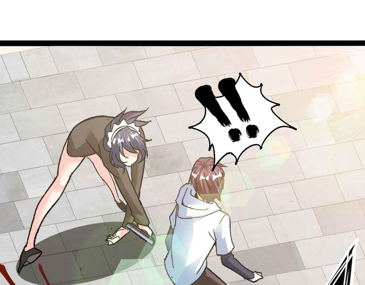 第119话 一起大汗淋漓吧！46