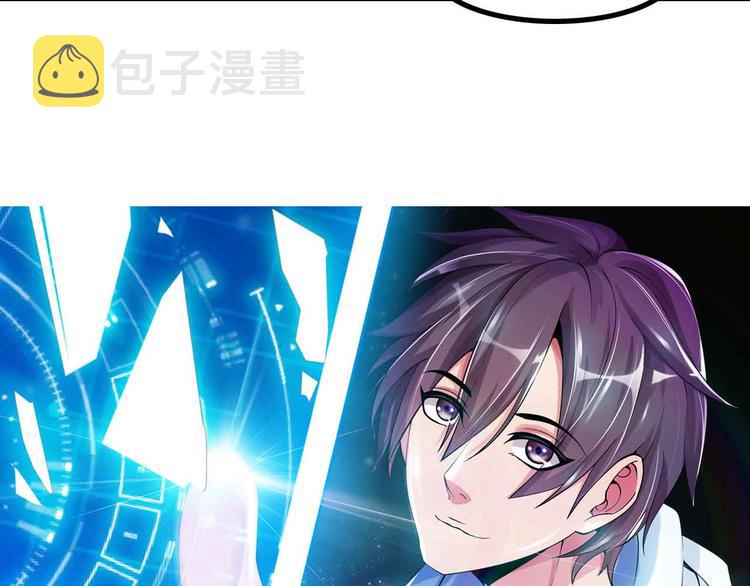 第135话 你长高了呢！4
