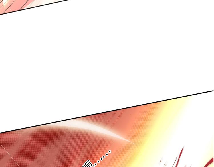 第5话 “门”快开了！96