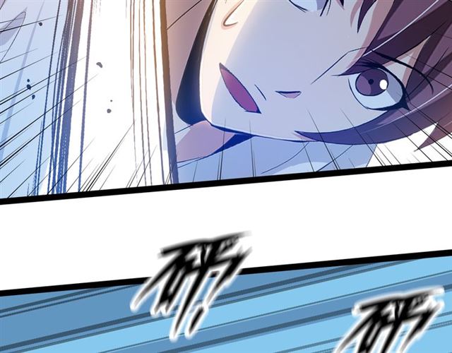 第100话 发现弱点46