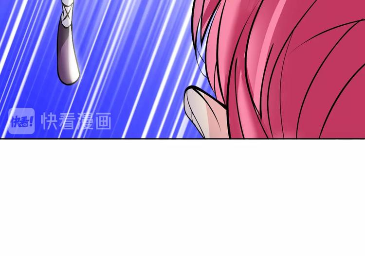 第54话 人间尤物68