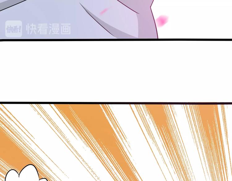 第56话 冤家路窄78