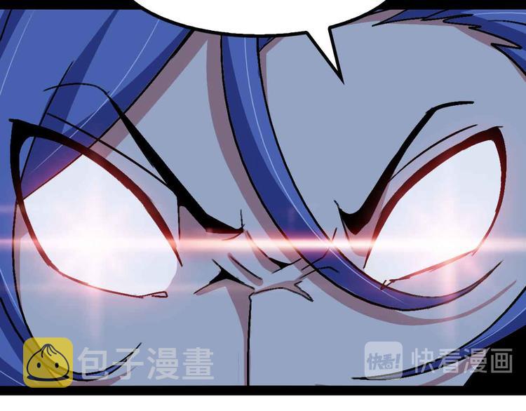 第115话 全力之战！60
