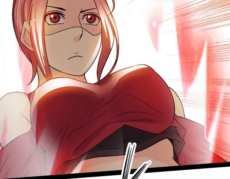 第144话 修罗之战！80