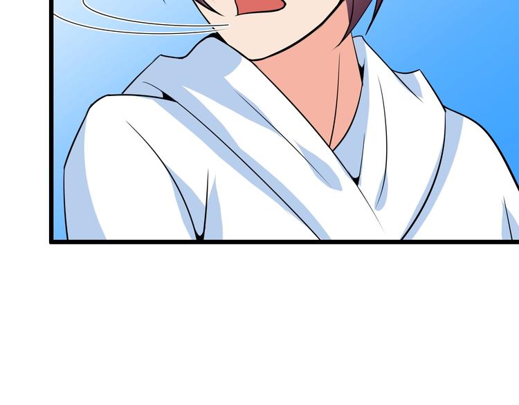 第47话 开始行动！44