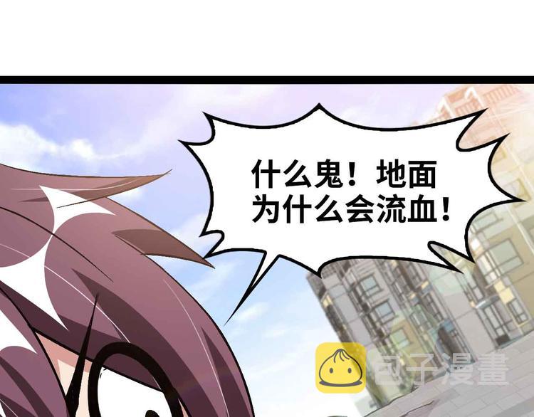 第119话 一起大汗淋漓吧！49