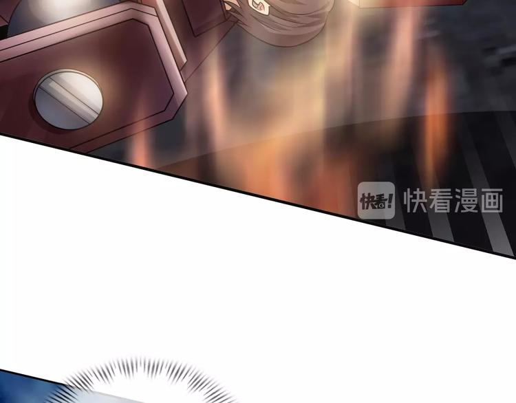 第32话 金箍棒大战风火轮77