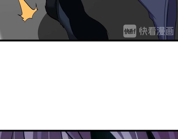 第63话 白虎觉醒112