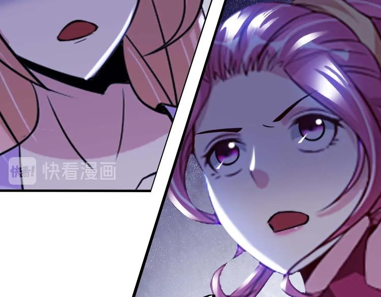 第61话 少女心模式91