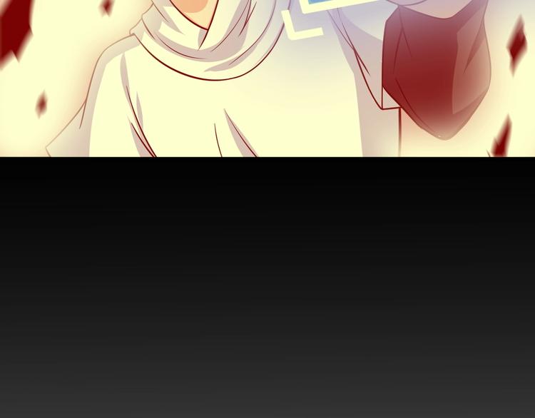第30话 我的蘑菇被她吃了！103