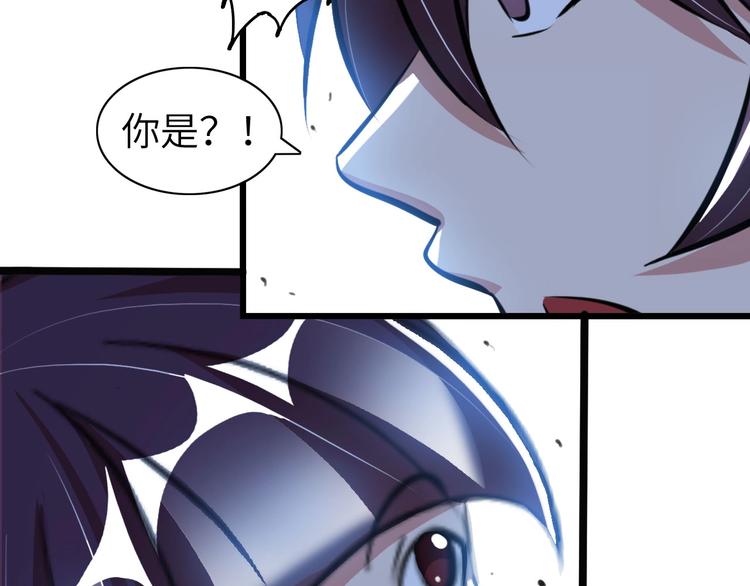 第60话 黏土替身80