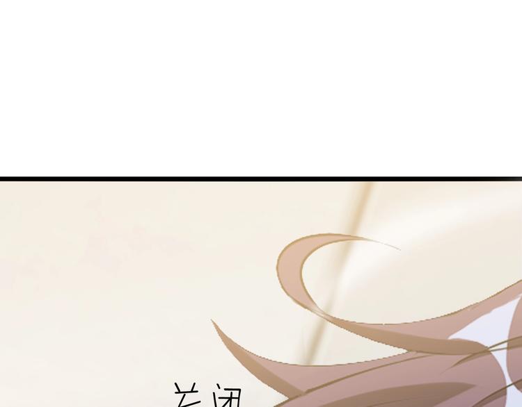 第56话 冤家路窄91