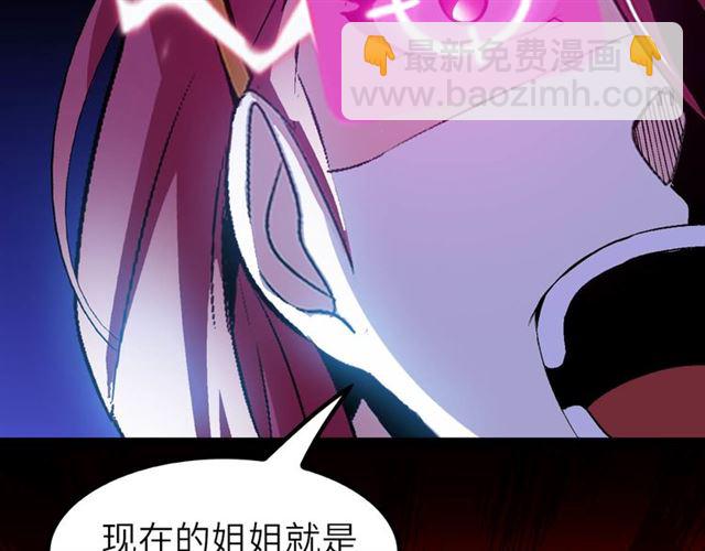第103话 史上最艰难的困境！40
