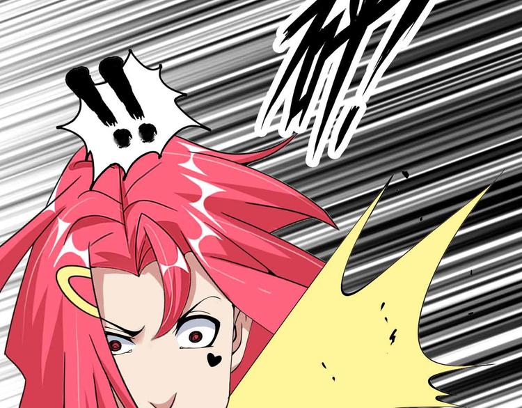 第193话 被制服的大美女40
