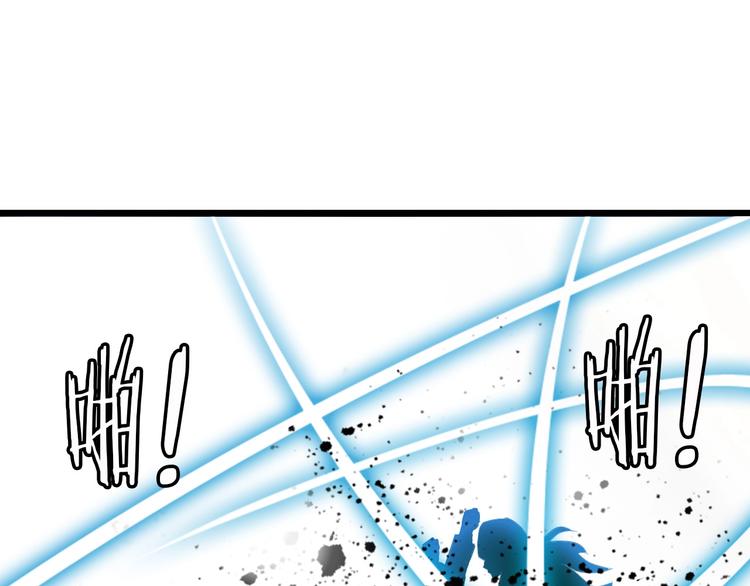 第55话 分出胜负83