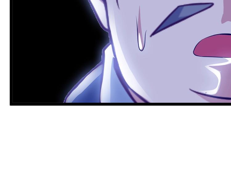 第84话 高超的洞察力87