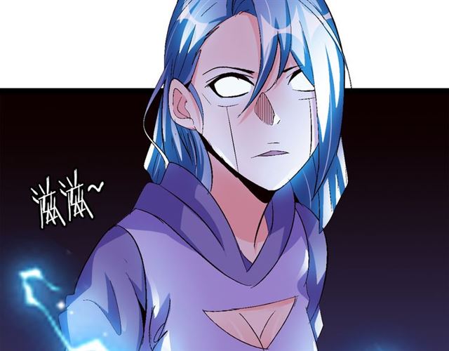第100话 发现弱点82