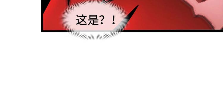 第62话 女子之战82