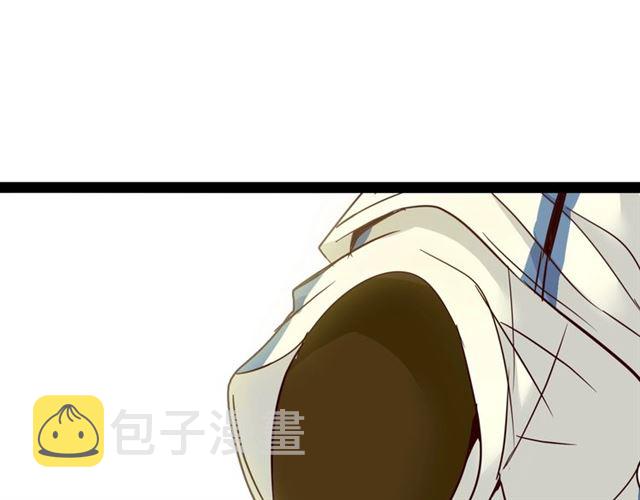 第89话 不看好我？！29