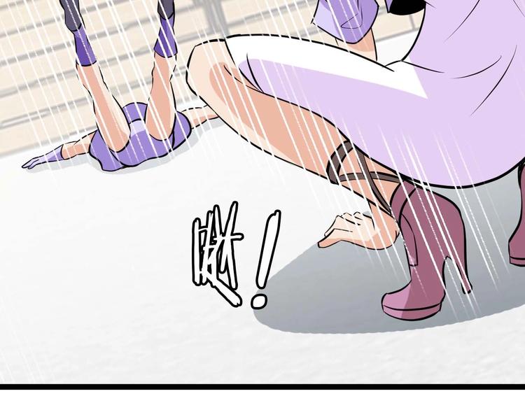 第61话 少女心模式64