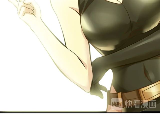 第85话 校长你不用解释85