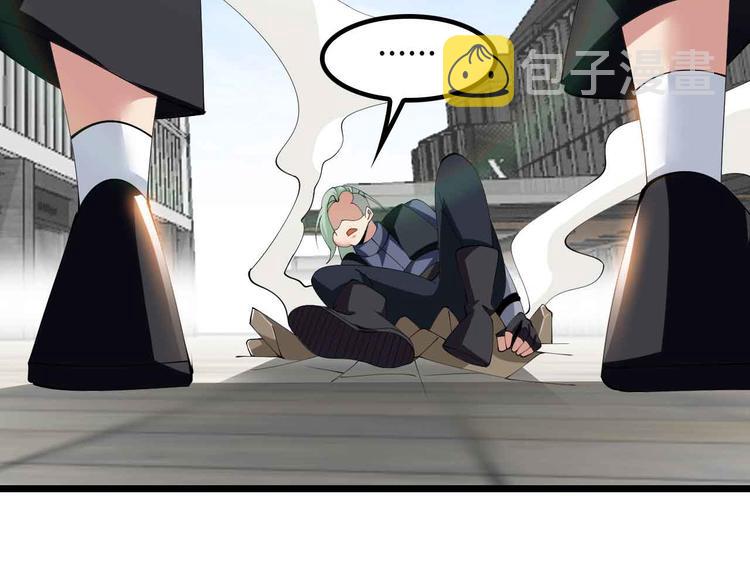 第197话 重生的武者！21