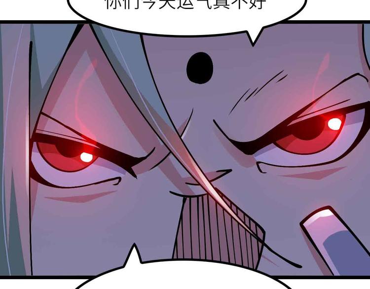 第189话 雷振子的碾压！3