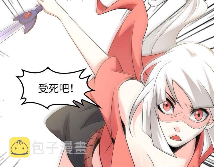 第149话 你情我愿66