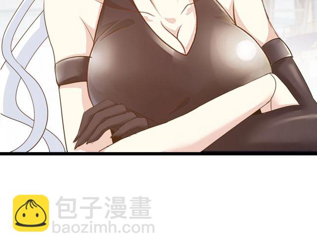 第79话 我凉了...28
