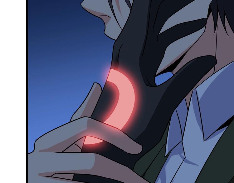 第48话 木须根86