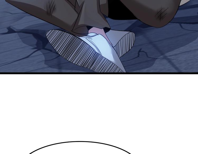 第73话 被暗算的滋味！30