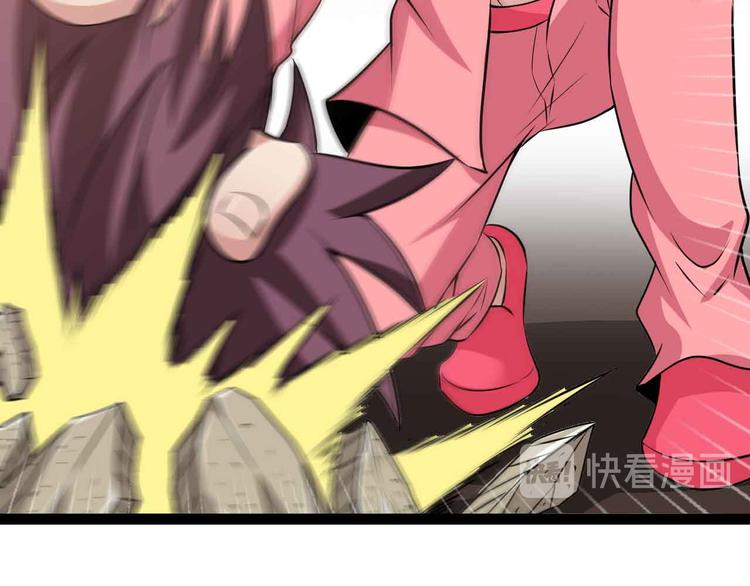 第193话 被制服的大美女59