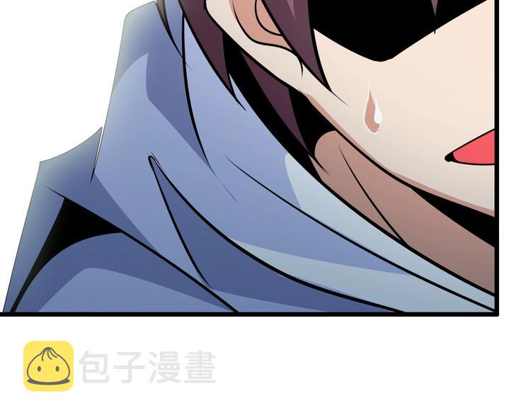 第41话 知男而上67