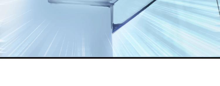 第47话 开始行动！86