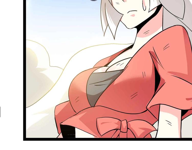 第160话 艺术的爆破曲！66