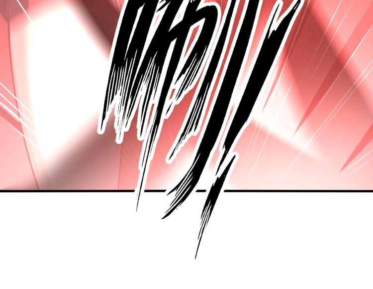 第65话 太极才能66