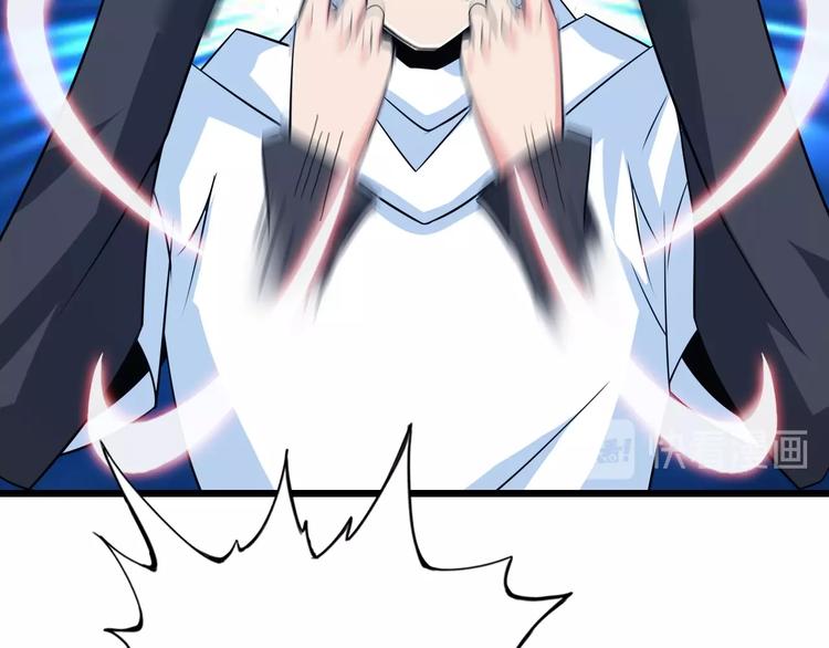 第47话 开始行动！78