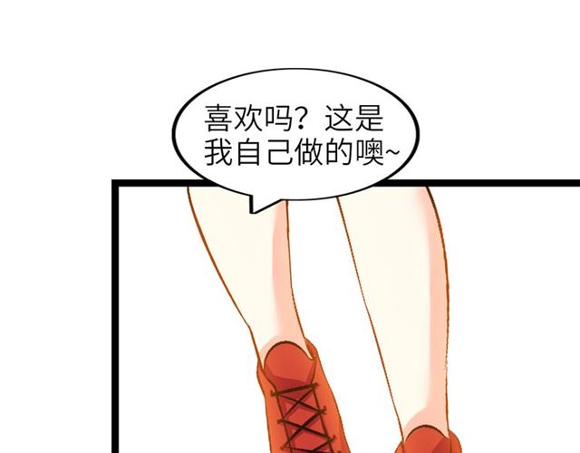 第99话 桃花运般的截杀！63