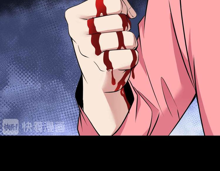 第168话 暗影七护法，参上！66