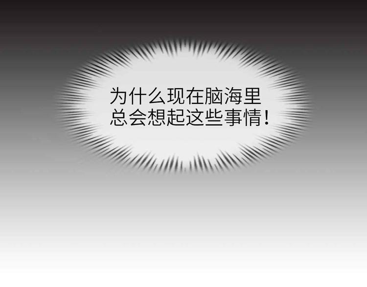 第178话 笑贫不笑娼的时代60