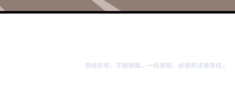 第157话 武道界的未来78