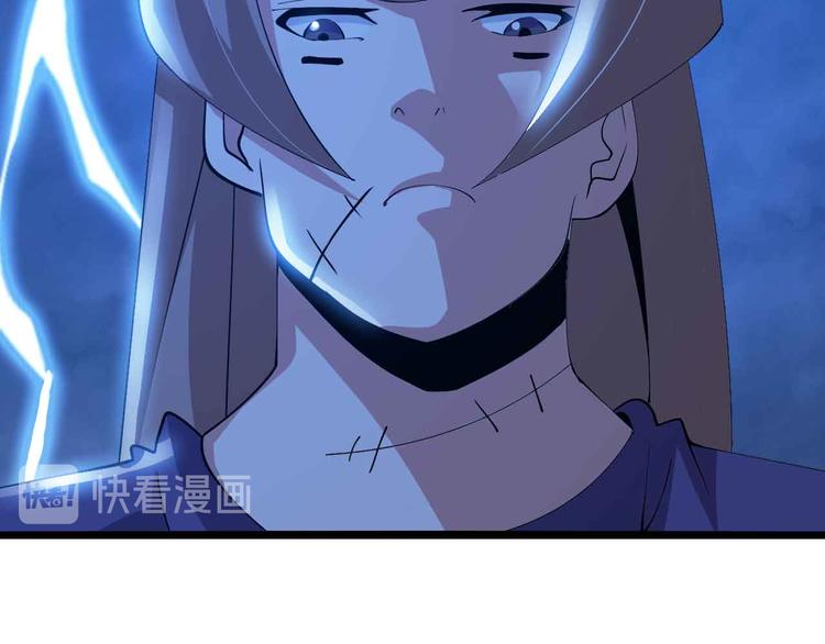 205话 藏图集齐！13