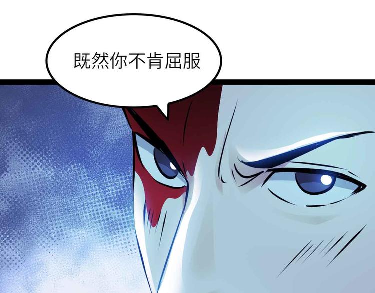 第177话 财色皆空15