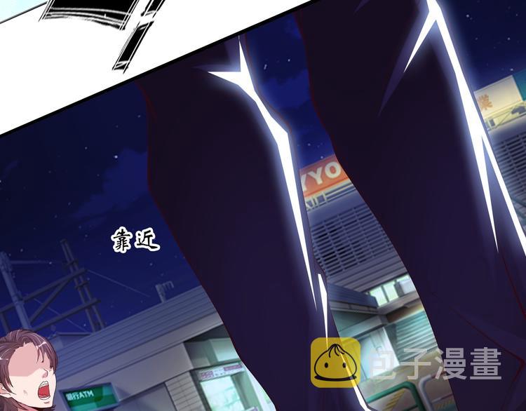 第7话 连初中生都不放过107