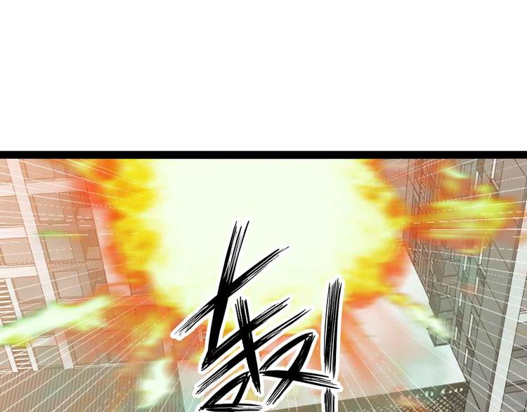 第187话 搞飞机啊！12