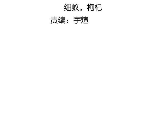 第103话 史上最艰难的困境！8