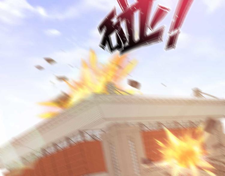 第141话 把我抢回来吧！36