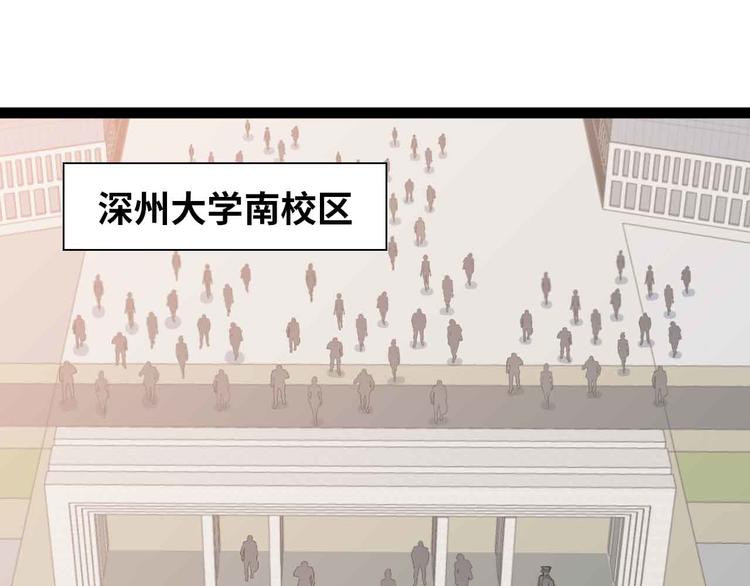 第184话 父债子偿59